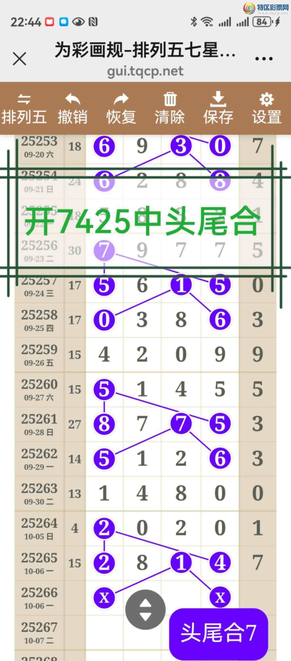 [] 25267ڣͼ˵ͼ͡þ955 / :֮ / ID:1140021