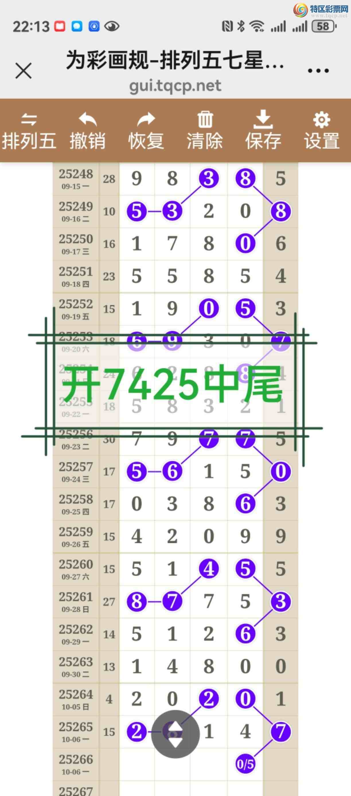 [] 25267ڣͼ˵ͼ͡þ269 / :֮ / ID:1140021