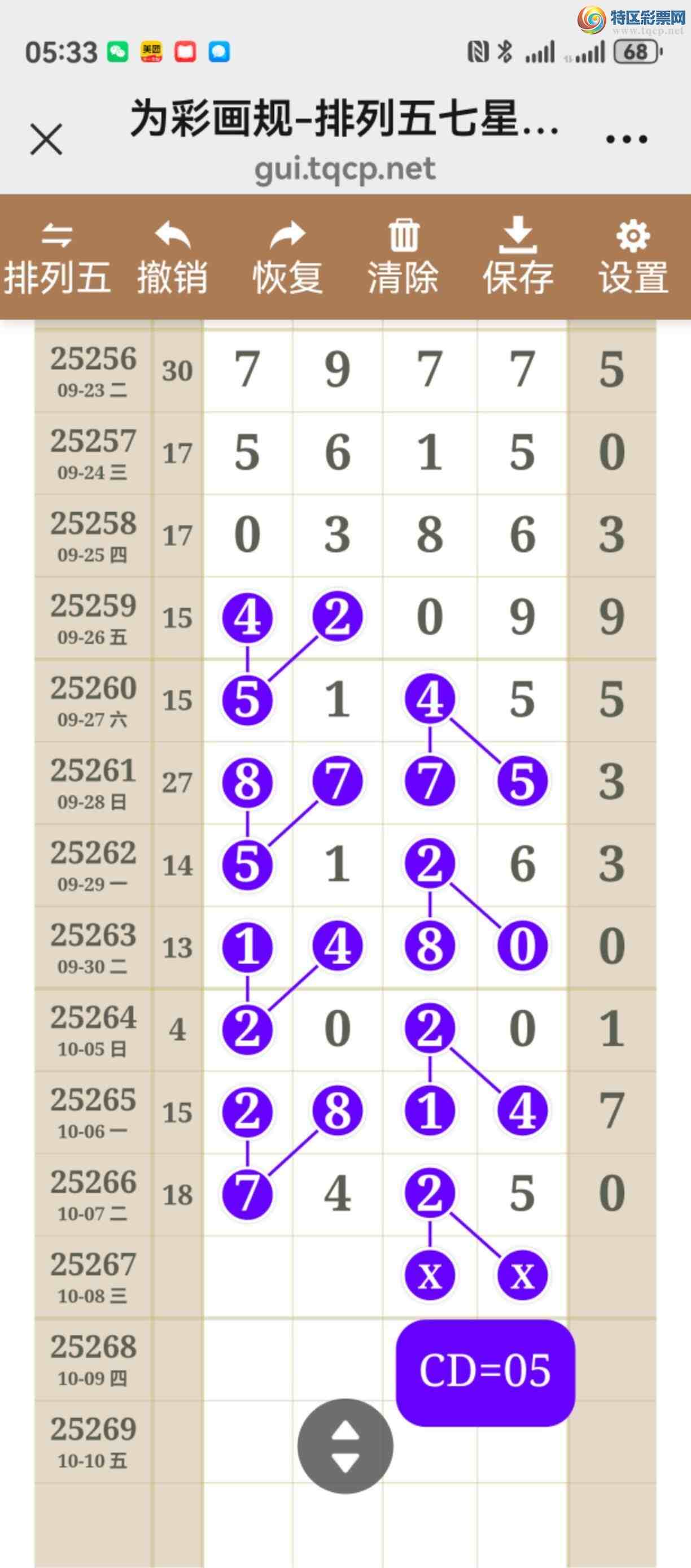 [] 25267ڣͼ˵ͼ͡þ640 / :֮ / ID:1140021