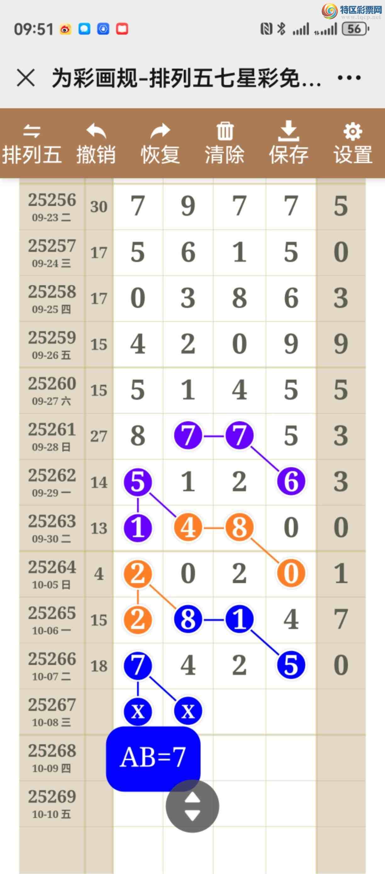 [] 25267ڣͼ˵ͼ͡þ379 / :֮ / ID:1140021