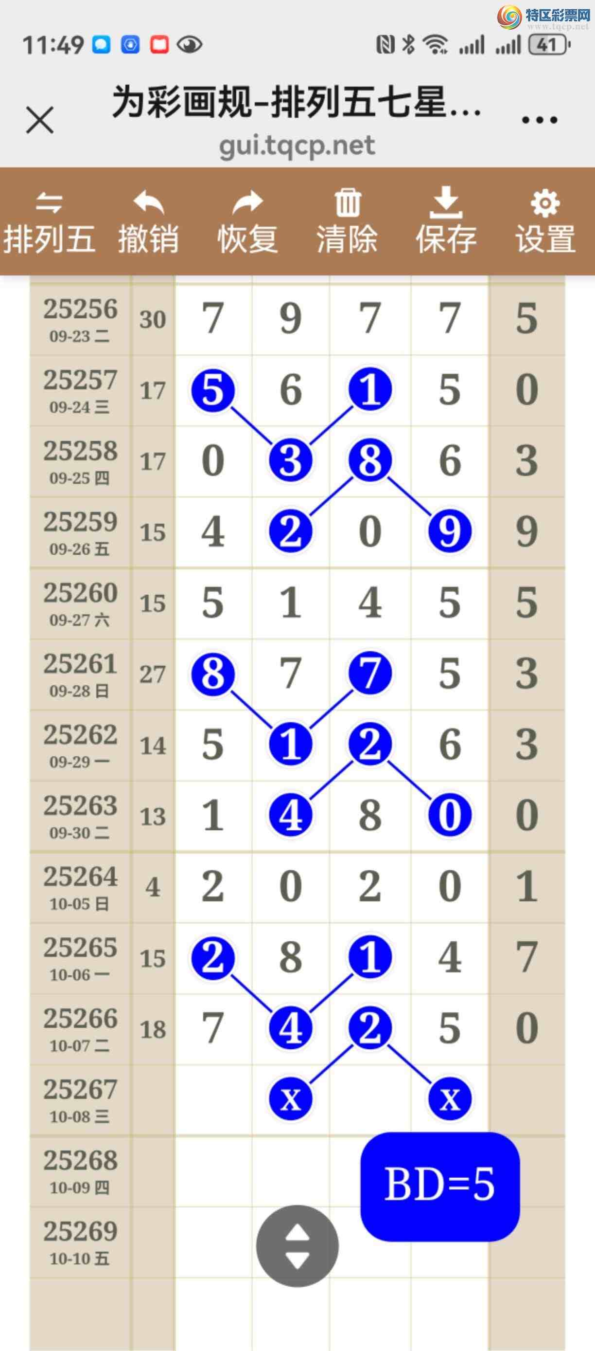 [] 25267ڣͼ˵ͼ͡þ772 / :֮ / ID:1140021