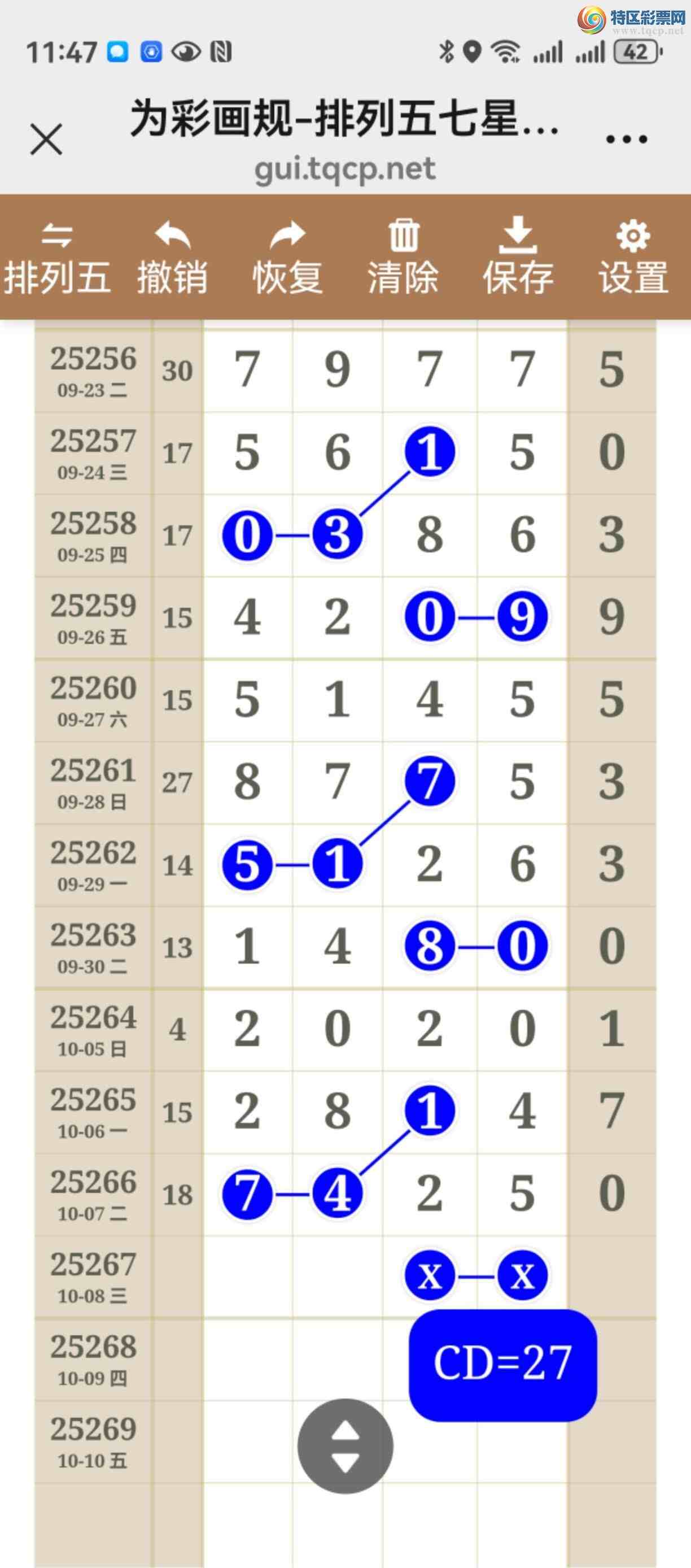 [] 25267ڣͼ˵ͼ͡þ325 / :֮ / ID:1140021