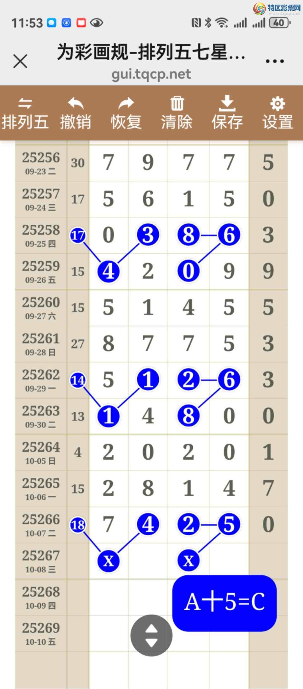 [] 25267ڣͼ˵ͼ͡þ428 / :֮ / ID:1140021