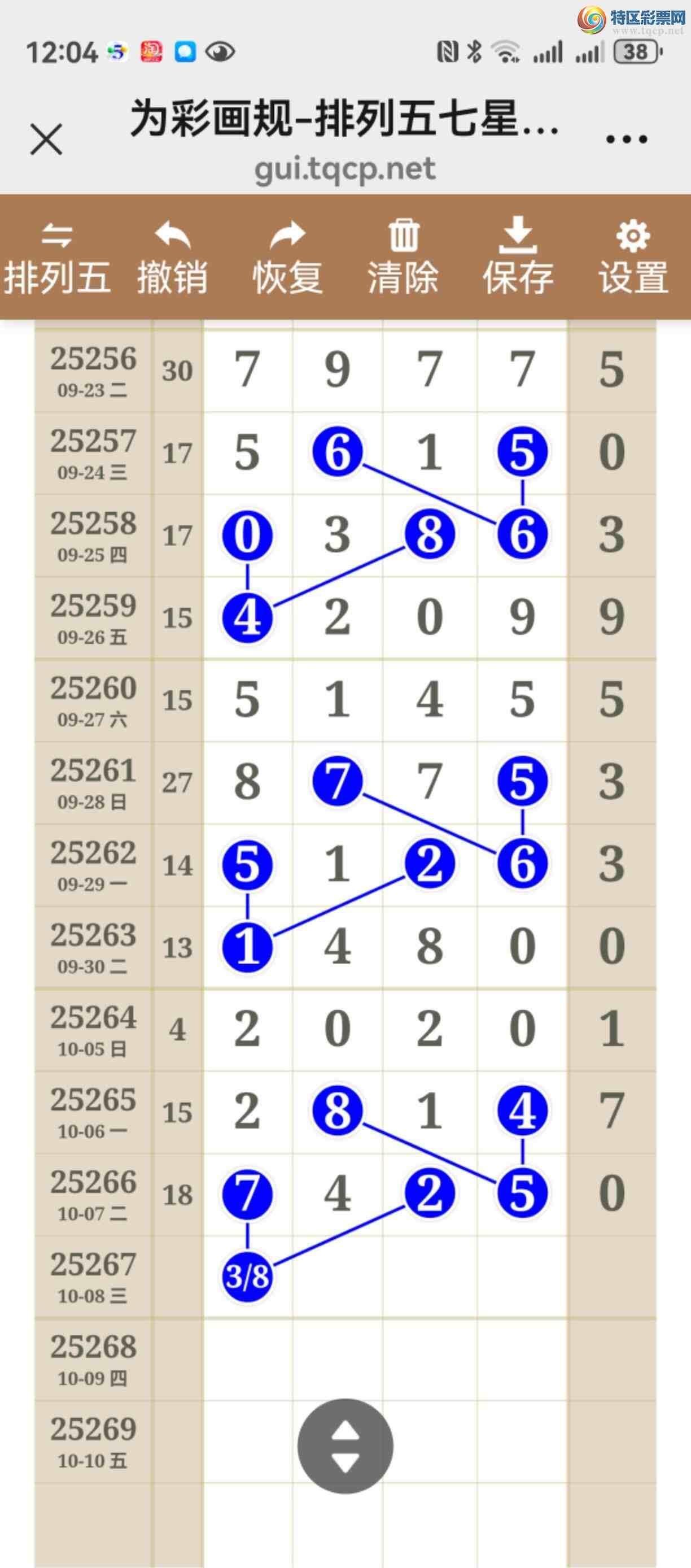 [] 25267ڣͼ˵ͼ͡þ426 / :֮ / ID:1140021