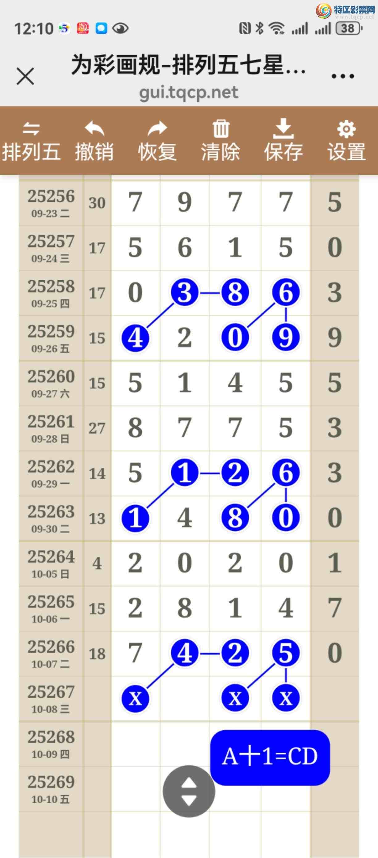 [] 25267ڣͼ˵ͼ͡þ218 / :֮ / ID:1140021