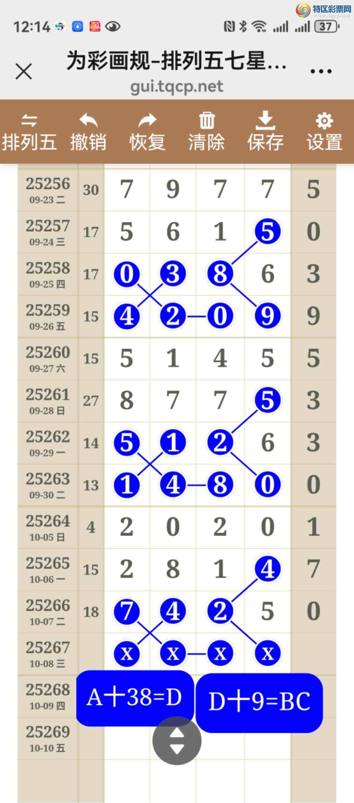 [] 25267ڣͼ˵ͼ͡þ889 / :֮ / ID:1140021