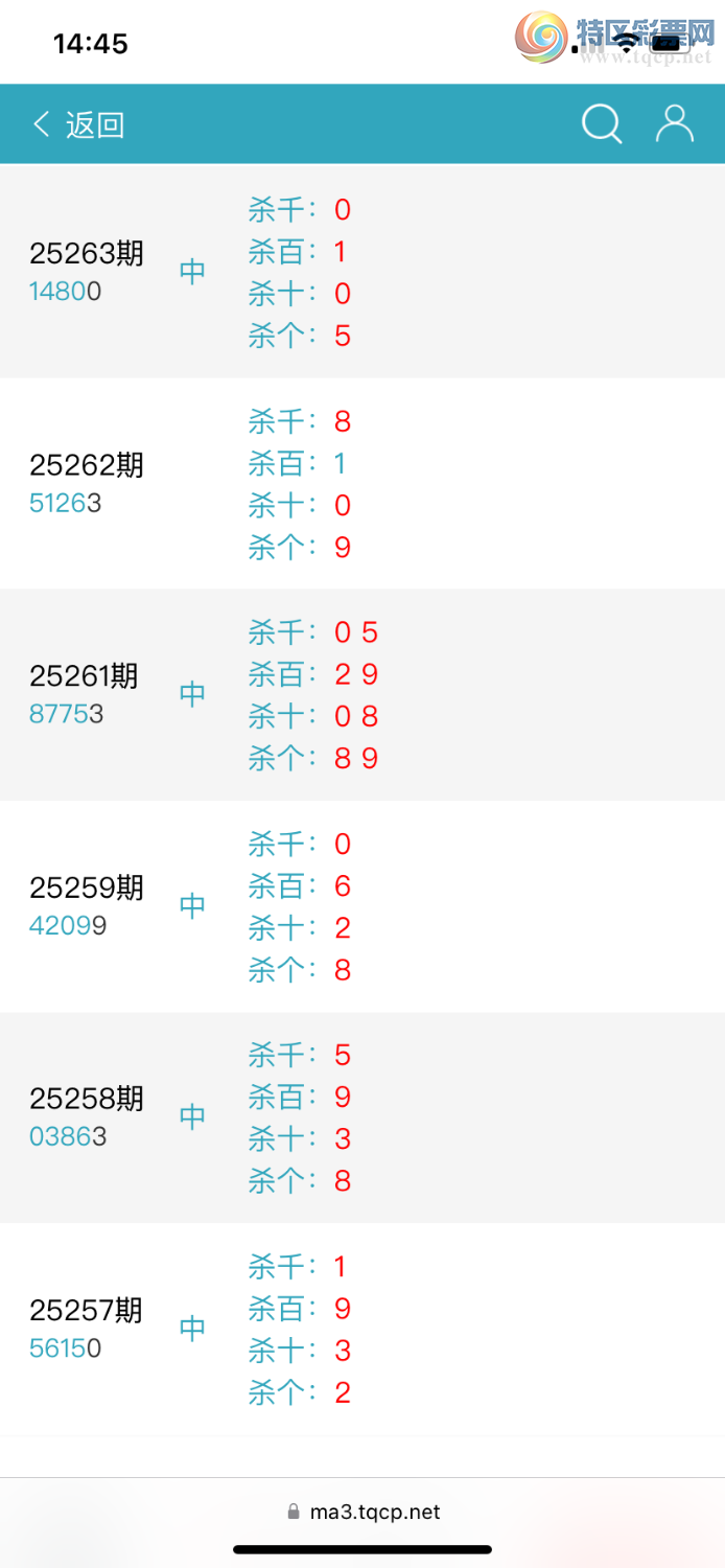 [] 25267ڣаˡɱ4λ254 / :а / ID:1140056