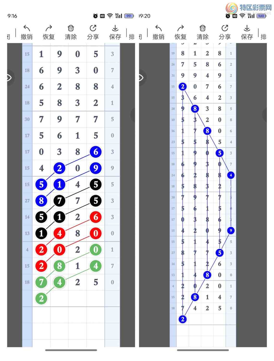 [������] 25267��:����һ��λ�á�ͼ�桿307 / ����:�۳ǽ���2 / ����ID:1140117