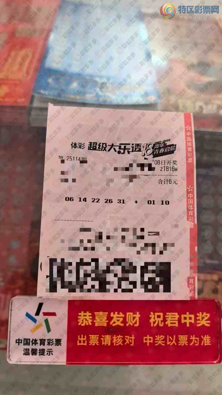 [����͸] 25114�ڣ������ο�515 / ����:��ľ΢�� / ����ID:1140140
