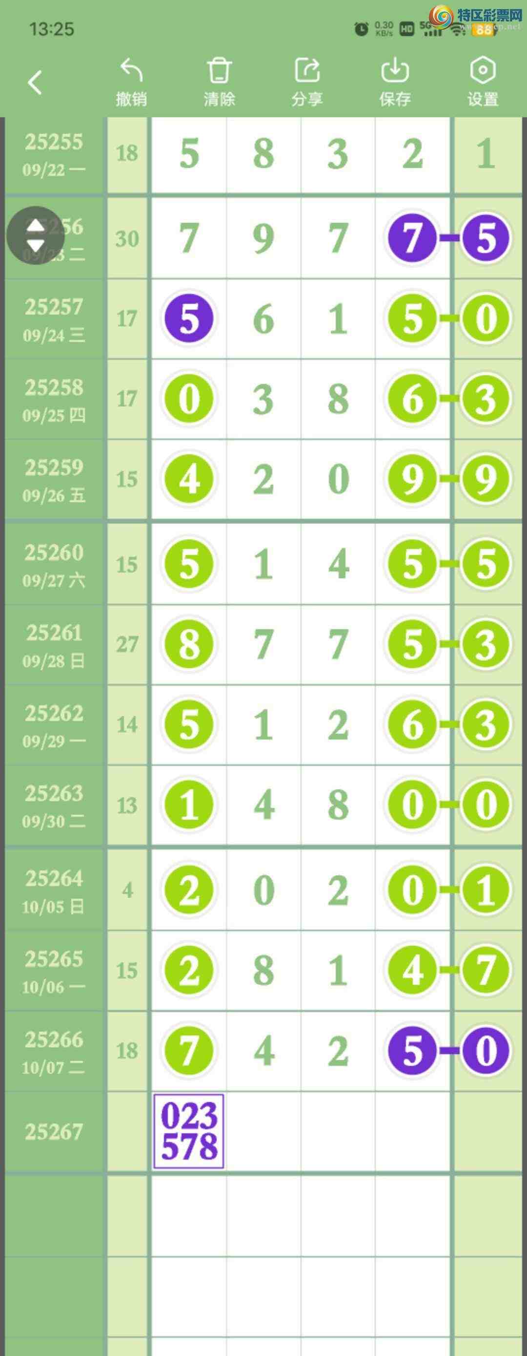 [] 25267:94627ͷ,61834,05β,74X5,Χ.ɱ,ͼ桿502 / : / ID:1140002