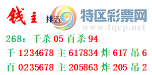 [] 25268ڣǧλ840 / :δɢ45329 / ID:1140630