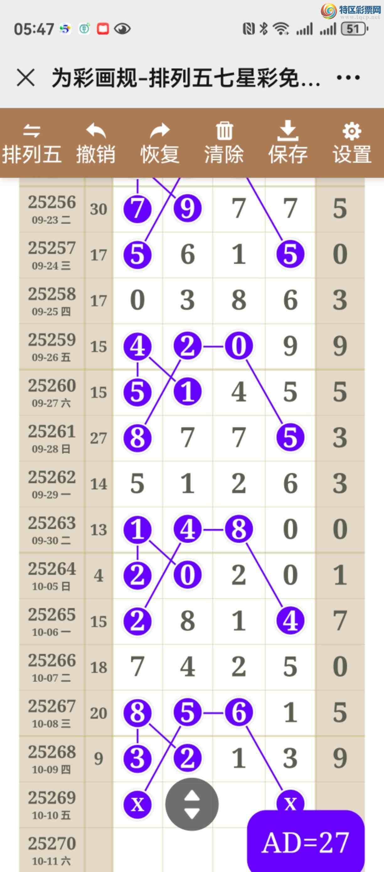 [] 25269ڣͼ˵ͼͿþò572 / :֮ / ID:1141142