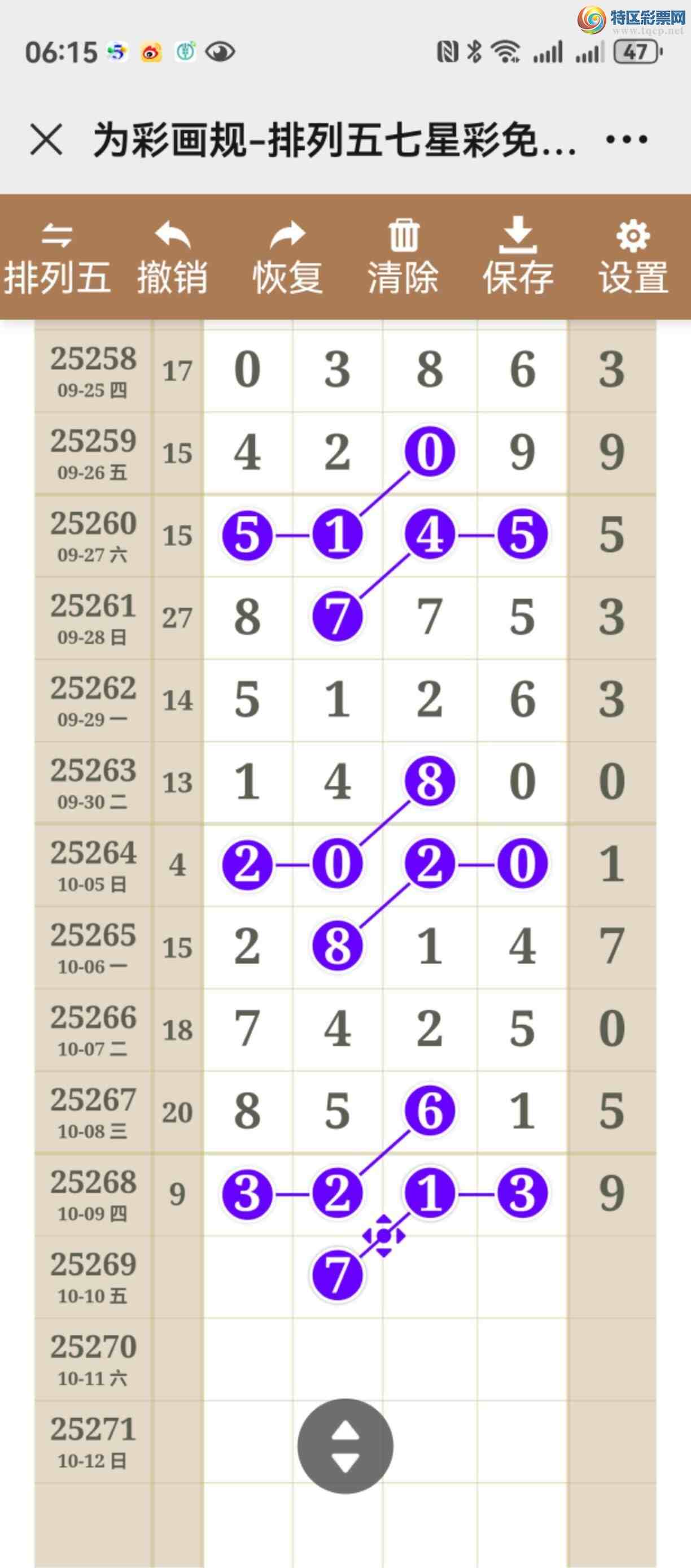 [] 25269ڣͼ˵ͼͿþò669 / :֮ / ID:1141142