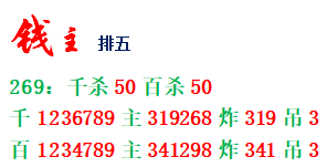 [] 25269ڣǧλ131 / :δɢ45329 / ID:1141212