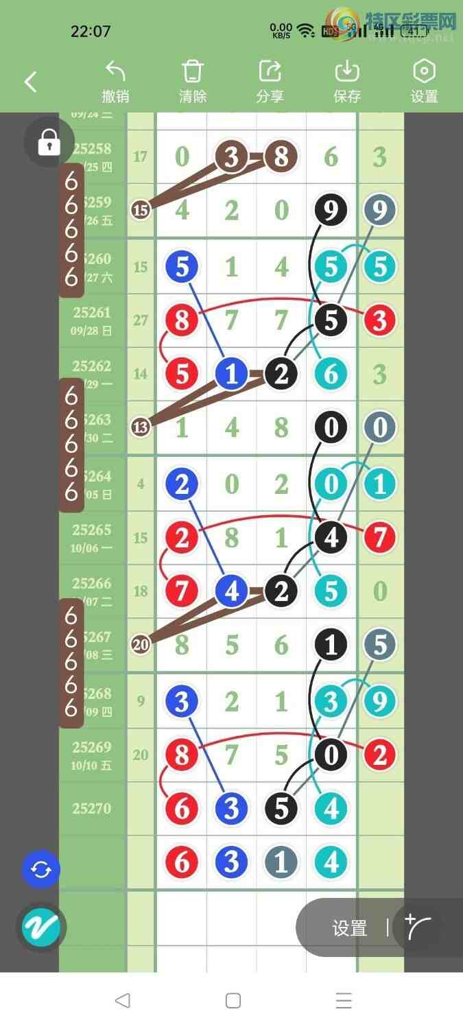 [] 25270ڣ󲮹룬ͷ11622ͼ桿322 / :󲮹 / ID:1141404