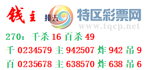 [] 25270ڣǧλ187 / :δɢ45329 / ID:1141763