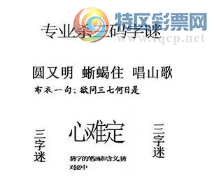 [3D] 25270ڣԲ Ыס ɽ衾ա856 / :ϲϡ / ID:1141861