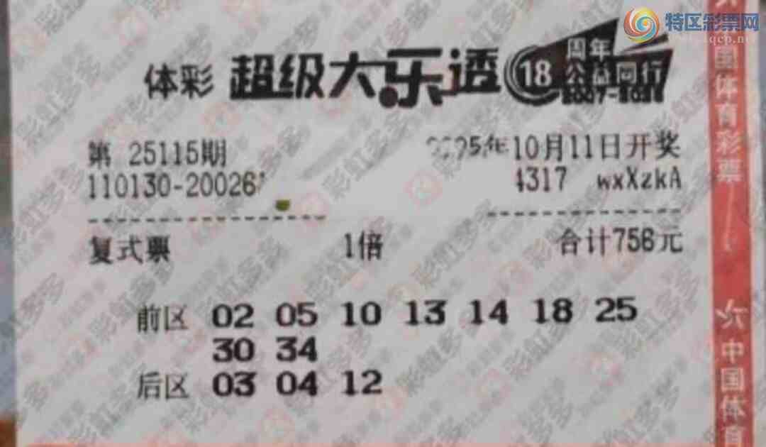 [����͸] 25115�ڣ��ֵ�����ȥɱ��787 / ����:�ǿ����� / ����ID:1141879