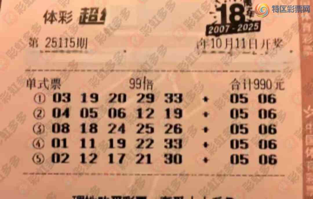[����͸] 25115�ڣ�������������157 / ����:ĺ������ / ����ID:1141885