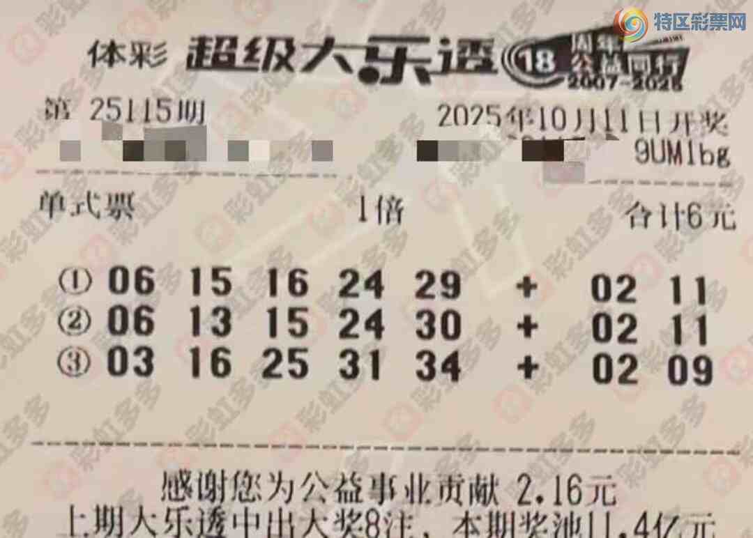 [����͸] 25115�ڣ�����׷��275 / ����:�λس��� / ����ID:1141887