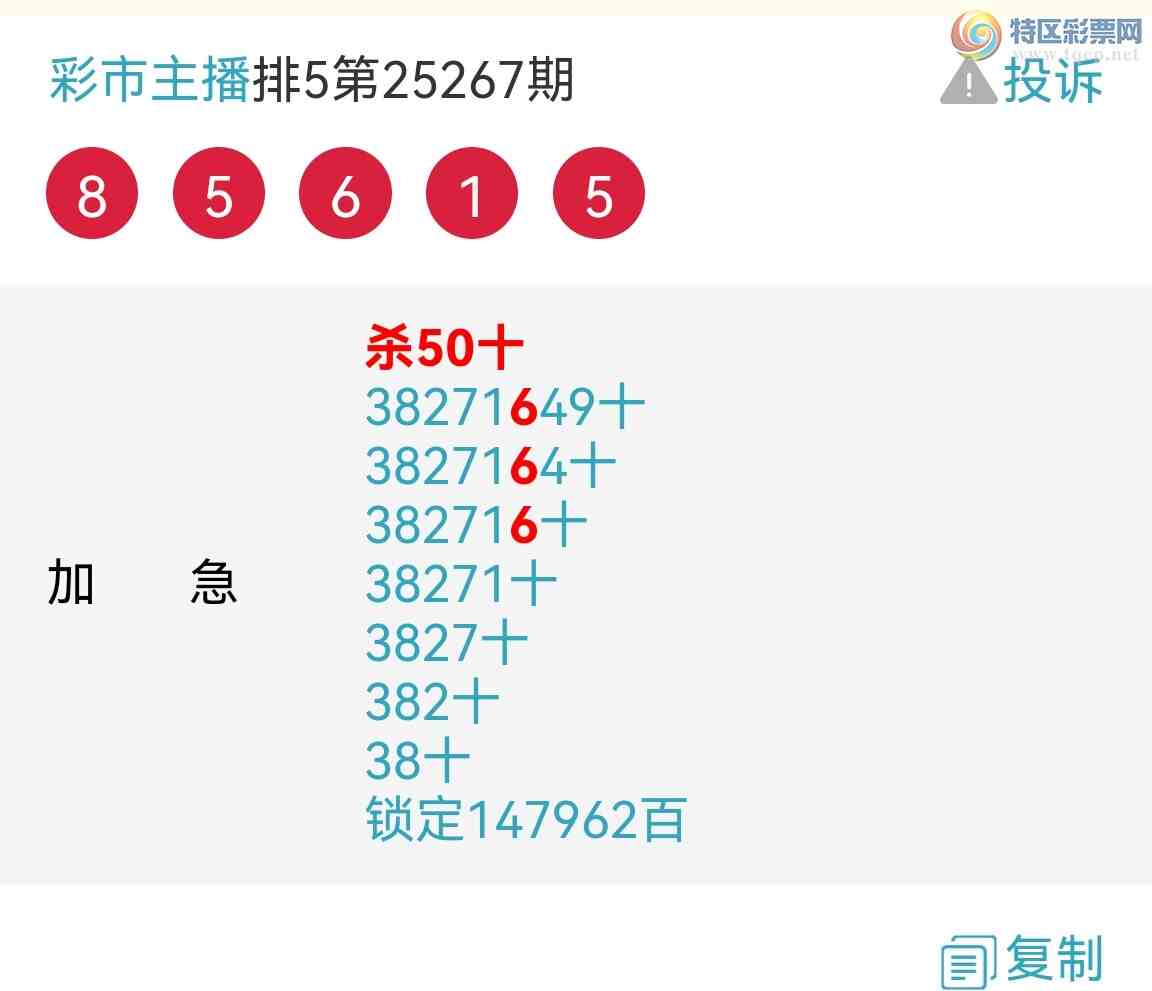 [] 25271ڣƷʮλսϲͼ桿919 / : / ID:1141956