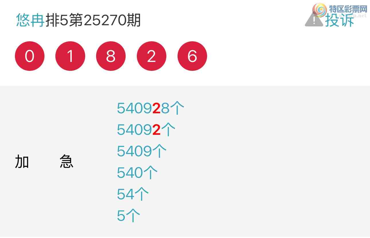 [������] 25274�ڣ���Ƚ��ran�����������ץβţ�ˣ���ͼ�桿506 / ����:��Ƚ / ����ID:1144111