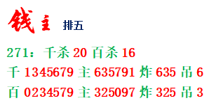 [] 25271ڣǧλ495 / :δɢ45329 / ID:1142391