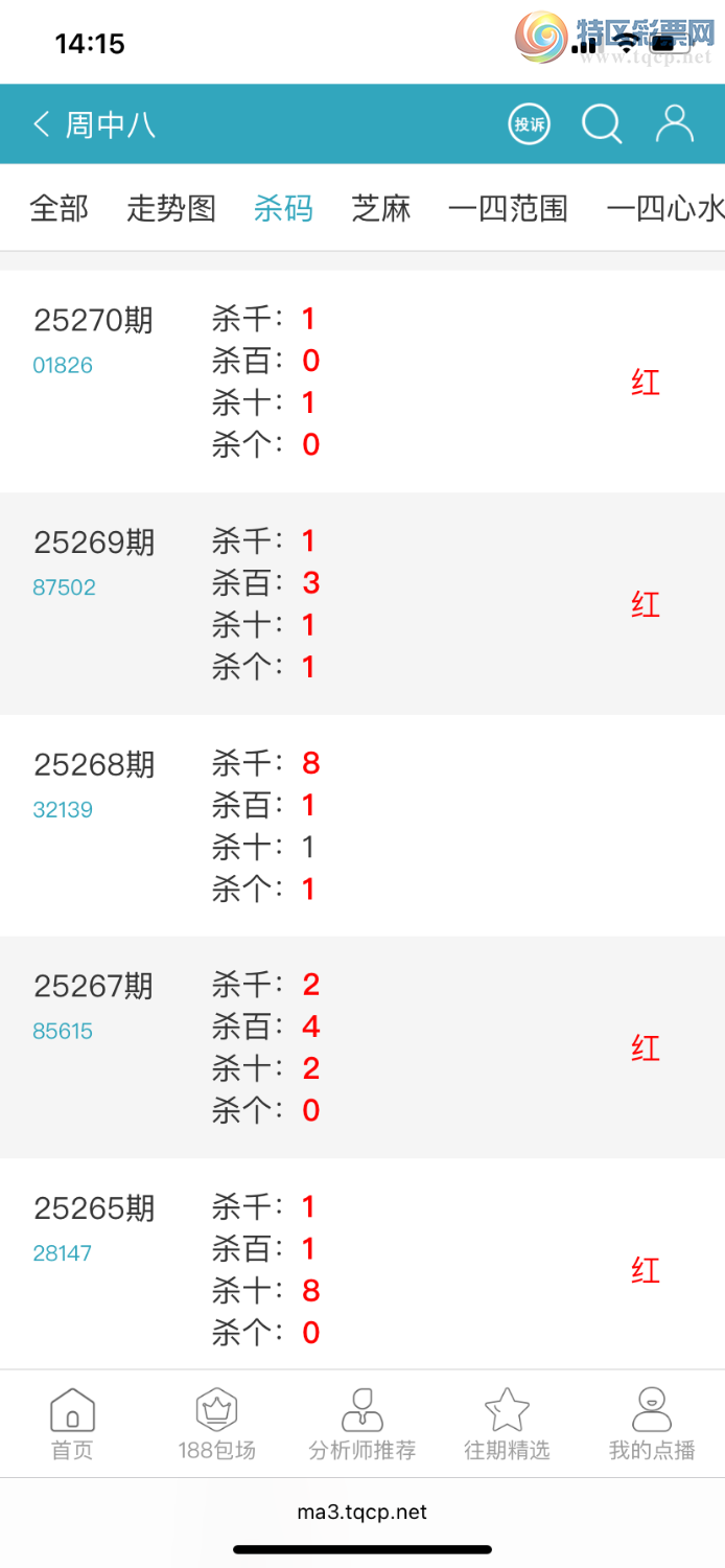 []25271ڣ аˣӾɱ475 / :а / ID:1142404