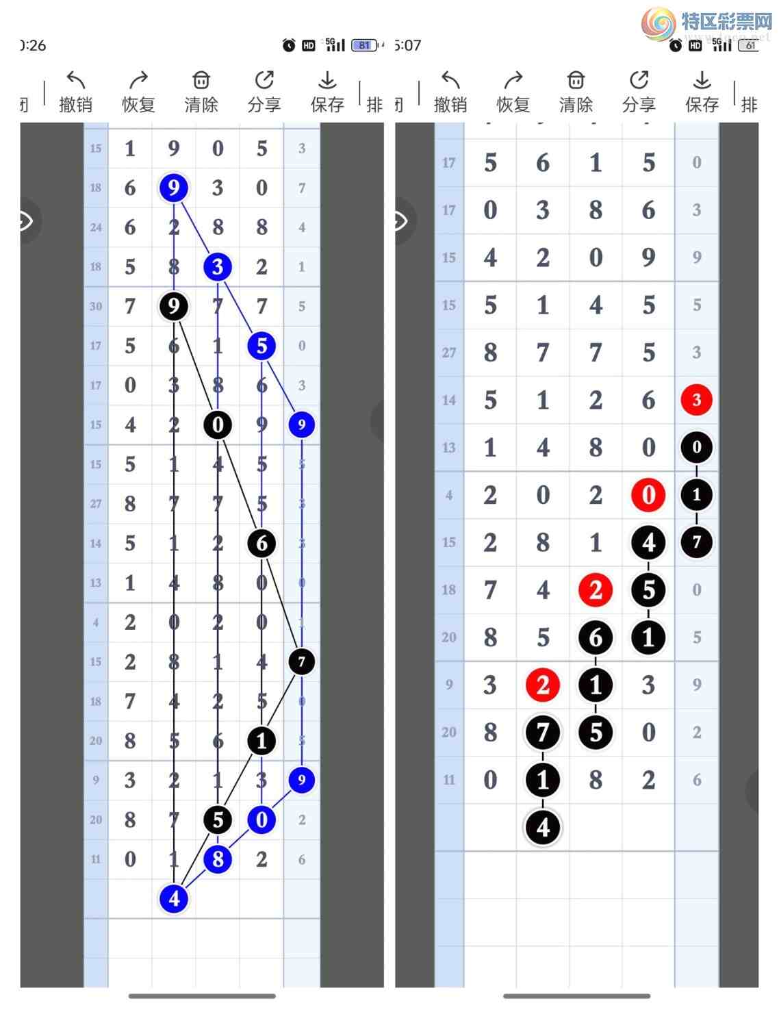 [������] 25272�ڣ�����һ��λ�á�ͼ�桿134 / ����:�۳ǽ���2 / ����ID:1142608