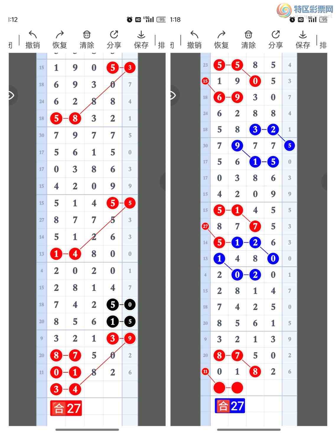 [������] 25272�ڣ�����һ��λ�á�ͼ�桿324 / ����:�۳ǽ���2 / ����ID:1142608