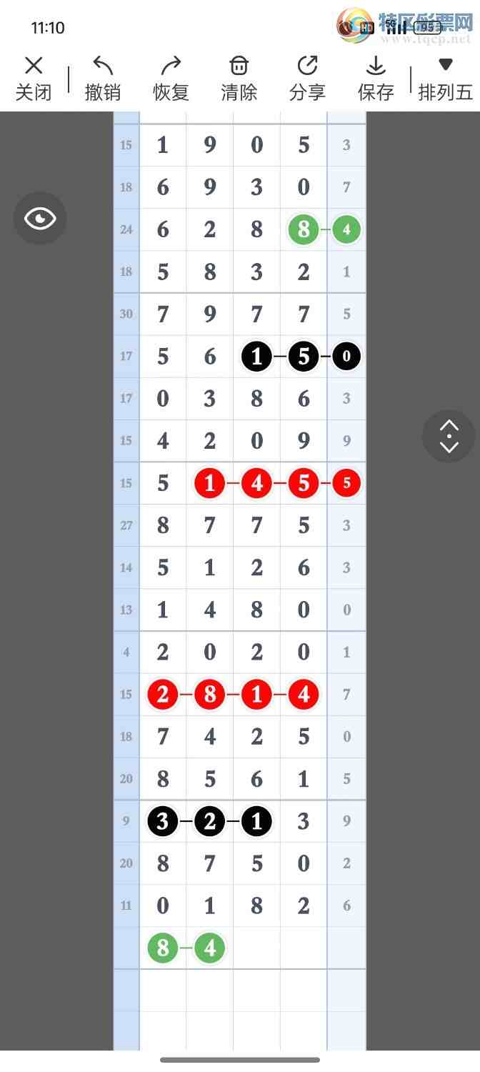 [������] 25272�ڣ�����һ��λ�á�ͼ�桿427 / ����:�۳ǽ���2 / ����ID:1142608