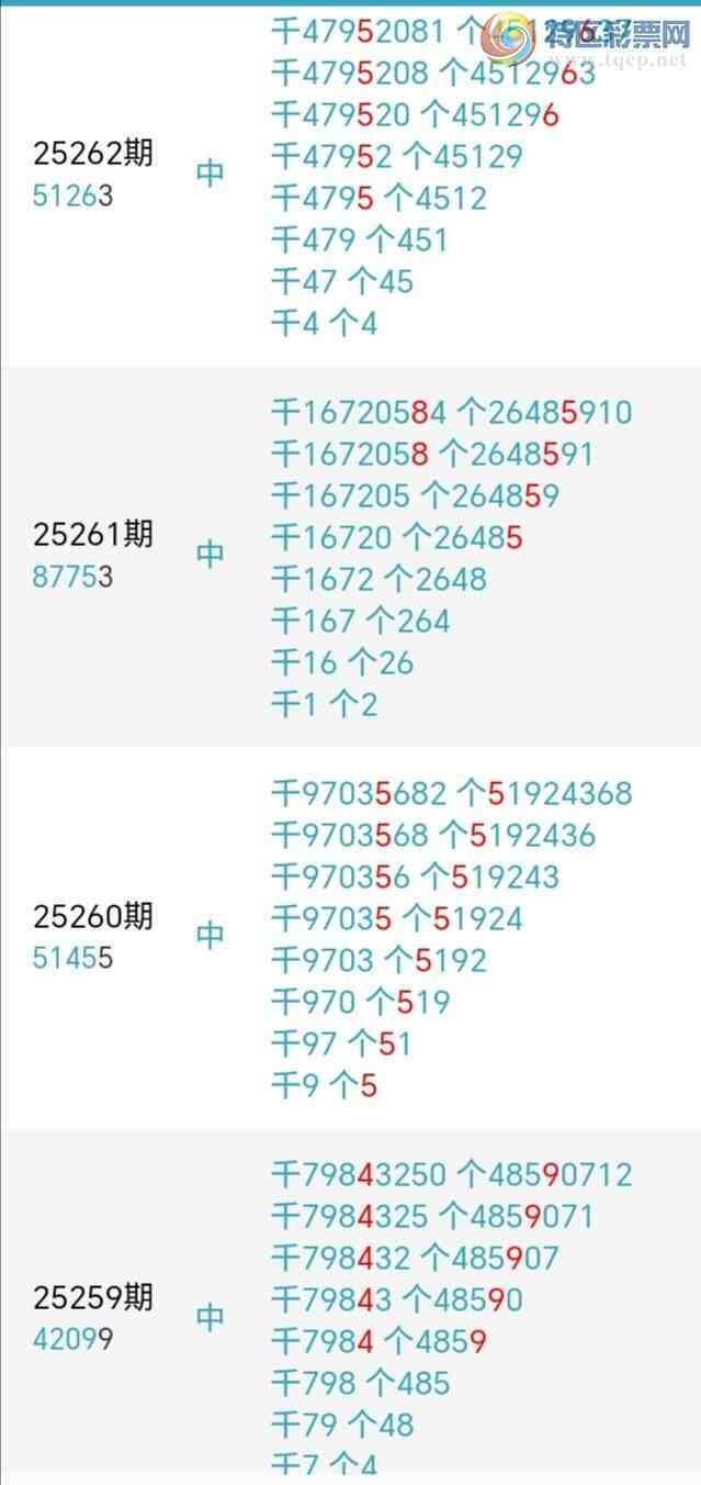 [] 25272ڣͷβ8X519ڣͼ桿618 / : / ID:1142628