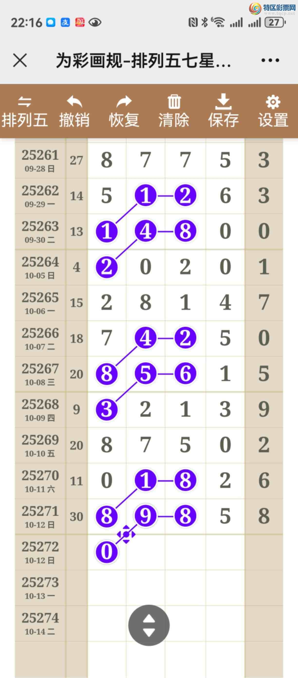 [] 25272ڣͼ˵ͼжþáף885 / :֮ / ID:1142921