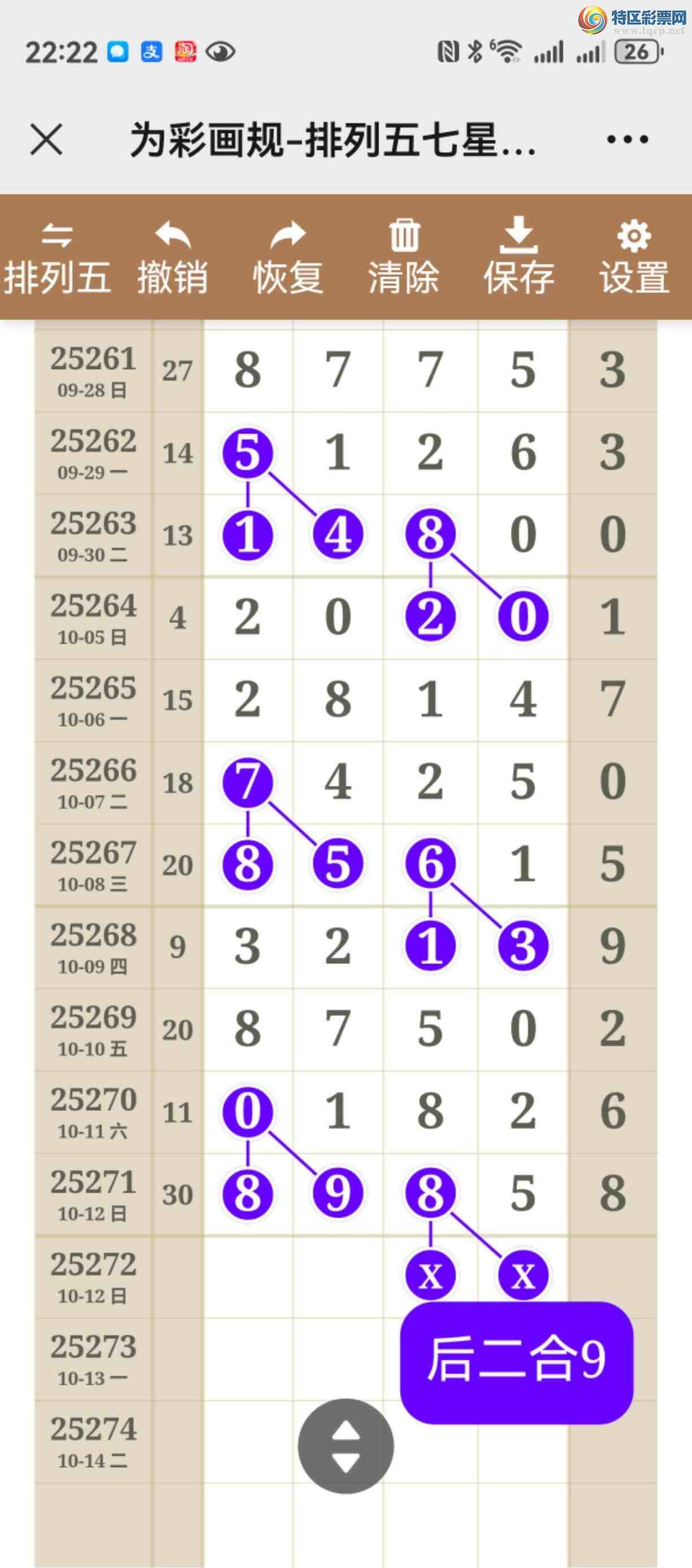 [] 25272ڣͼ˵ͼжþáף319 / :֮ / ID:1142921