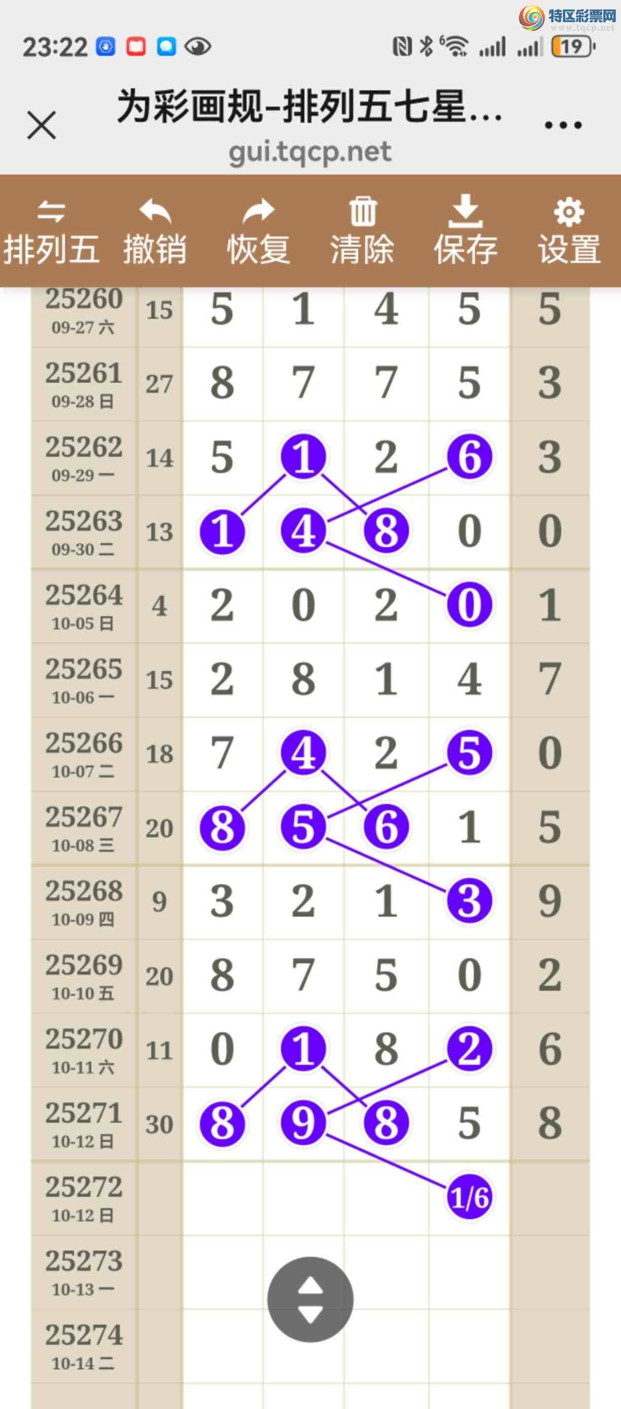 [] 25272ڣͼ˵ͼжþáף777 / :֮ / ID:1142921