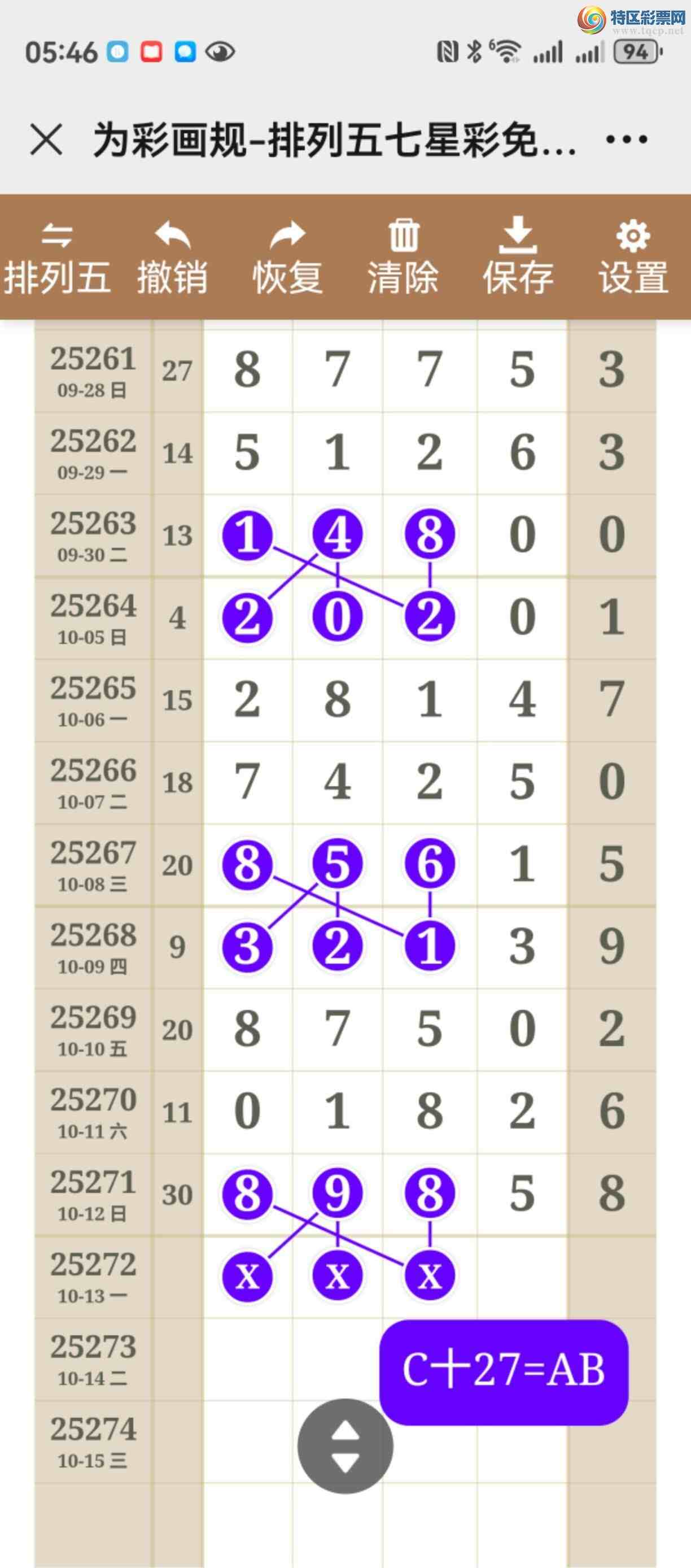 [] 25272ڣͼ˵ͼжþáף951 / :֮ / ID:1142921