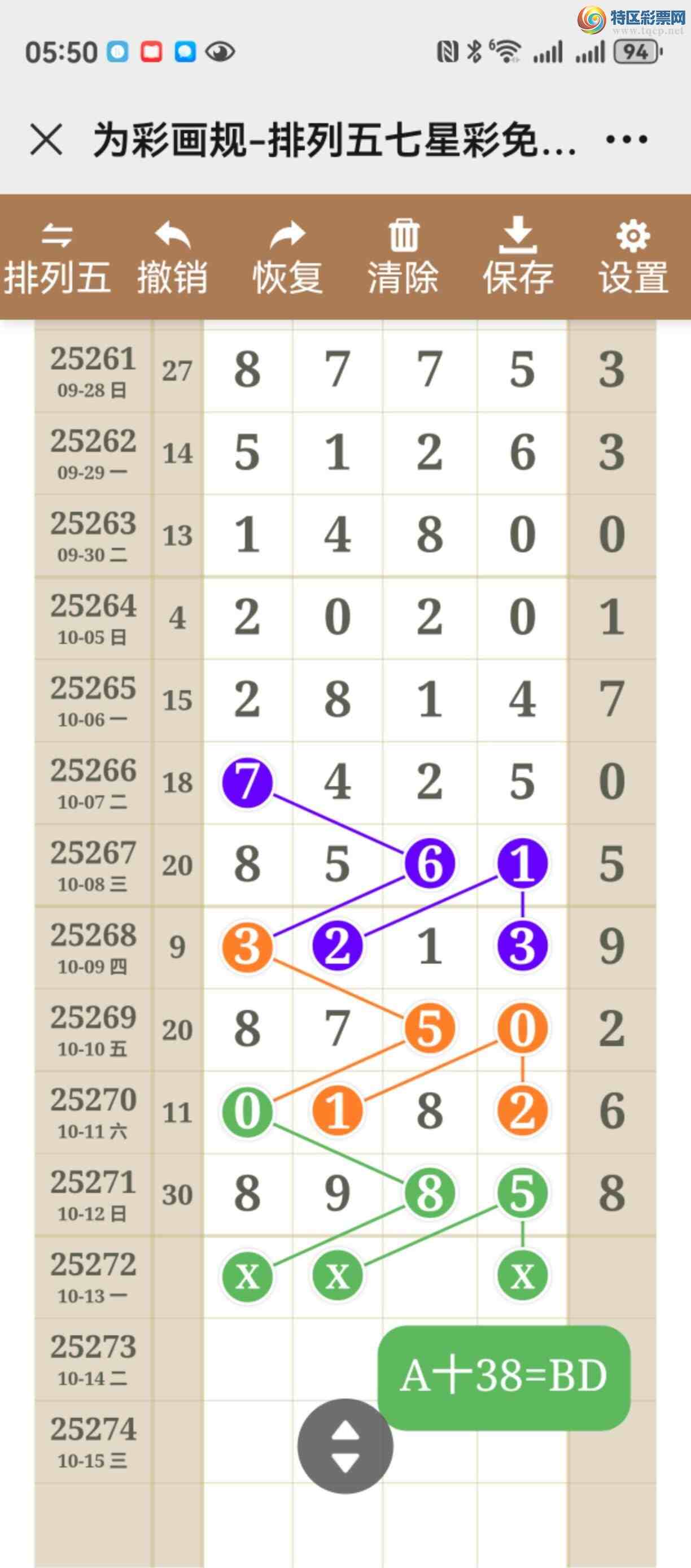 [] 25272ڣͼ˵ͼжþáף979 / :֮ / ID:1142921