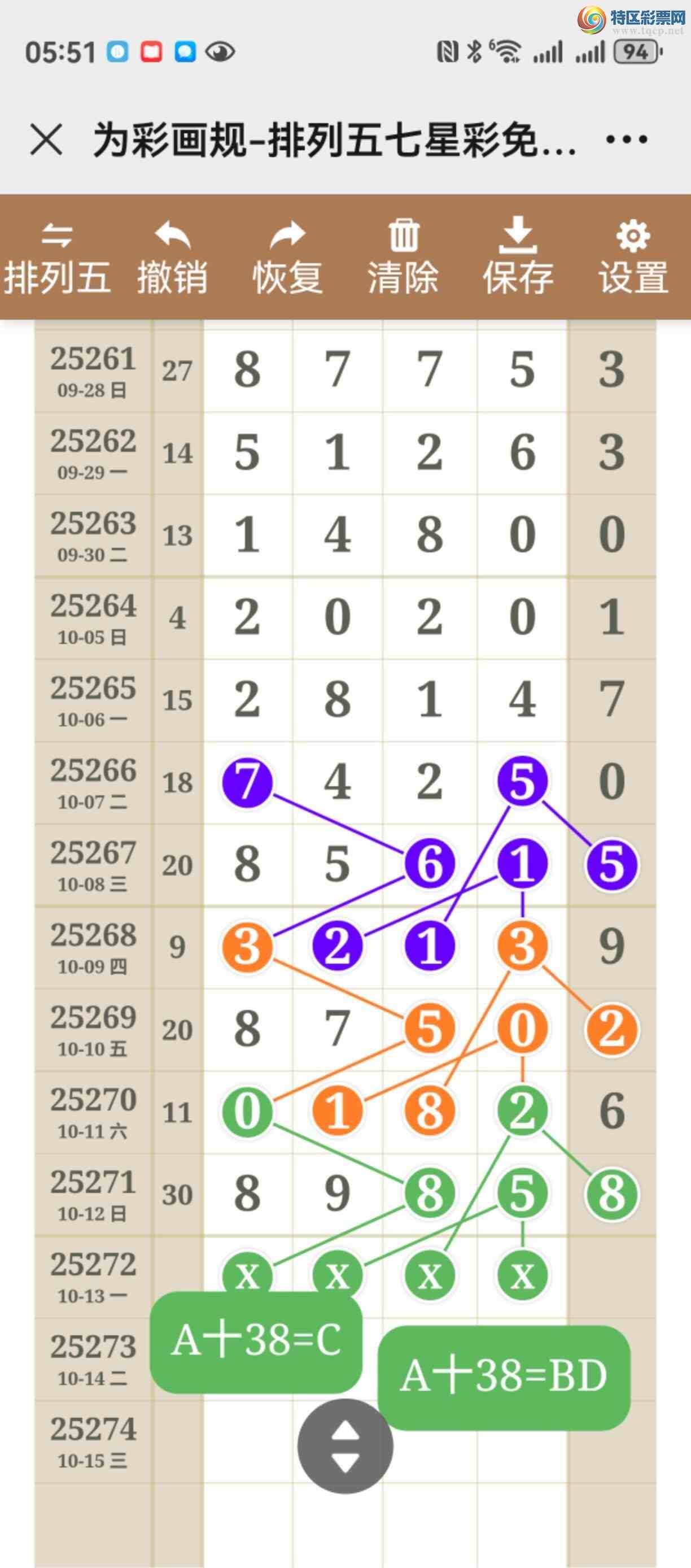 [] 25272ڣͼ˵ͼжþáף667 / :֮ / ID:1142921