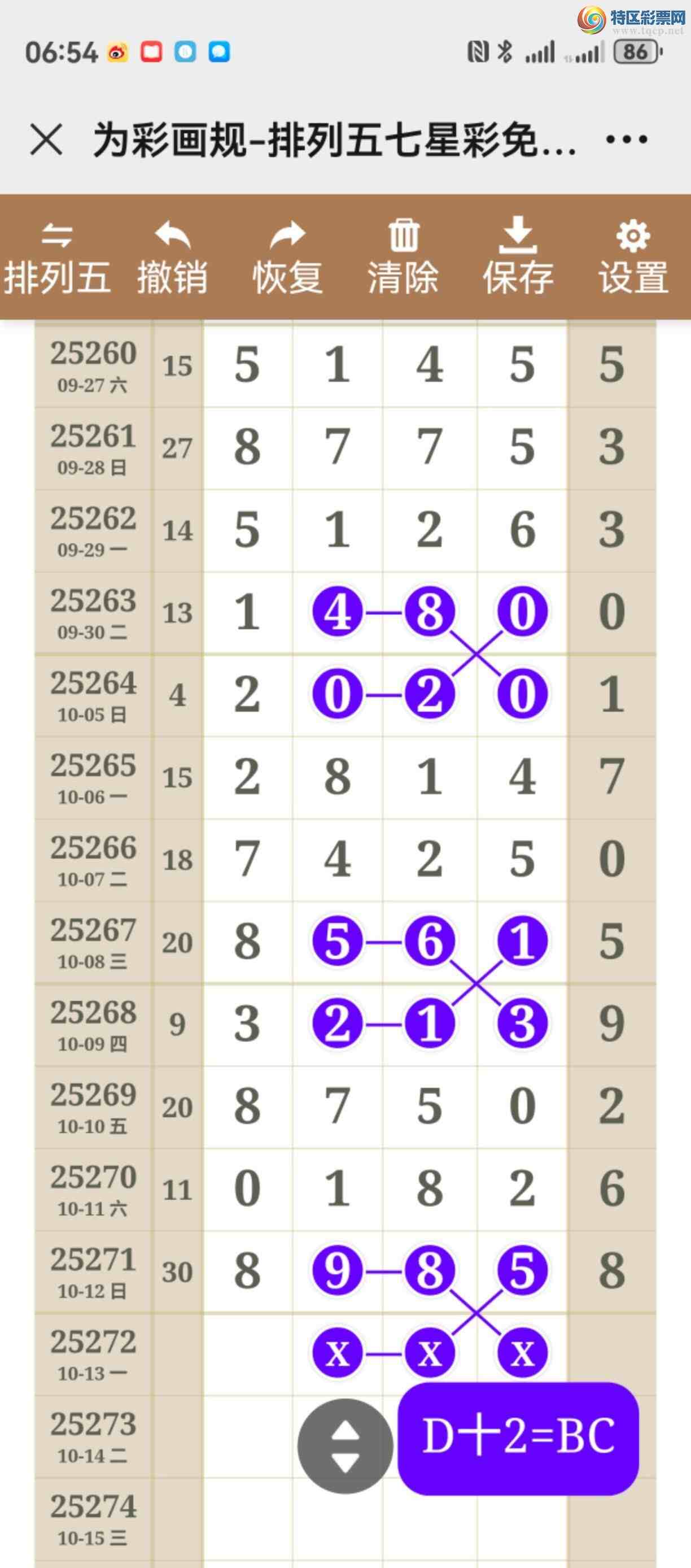 [] 25272ڣͼ˵ͼжþáף849 / :֮ / ID:1142921