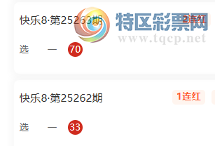 [8] 25272ڣɱƼ22 / : / ID:1142668