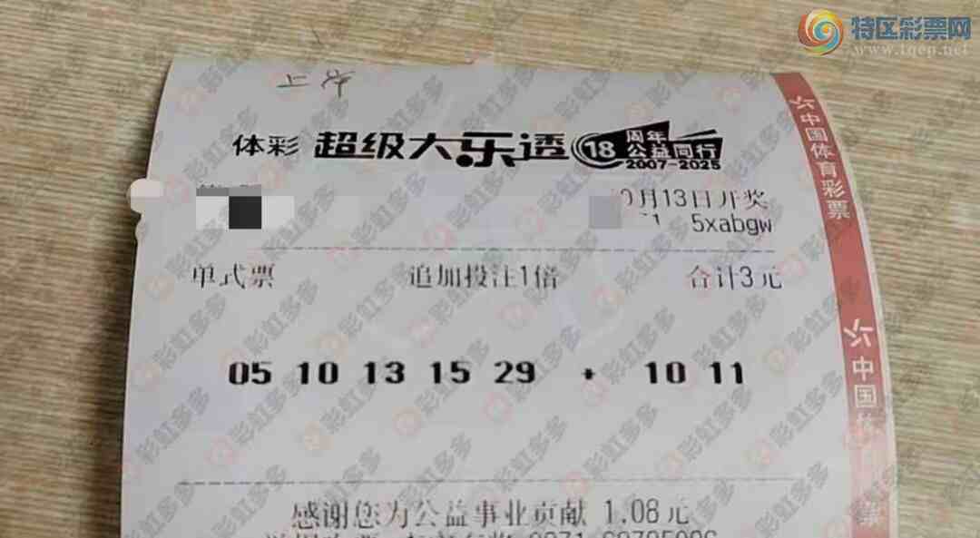 [����͸] 25116�ڣ���ѡ�ο�137 / ����:���麽���� / ����ID:1142952