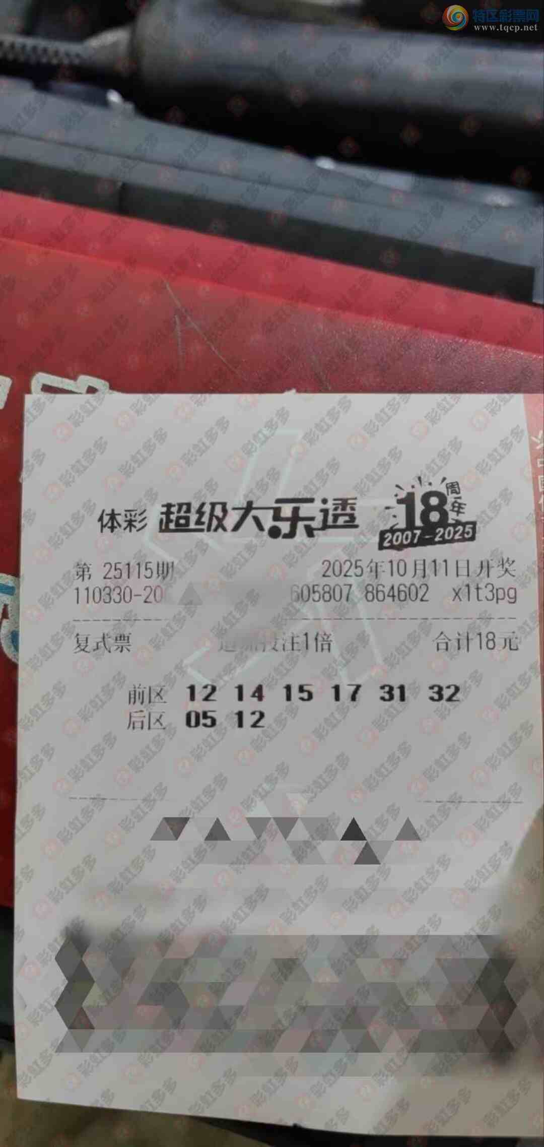 [����͸] 25116�ڣ��������462 / ����:������̦ / ����ID:1142958