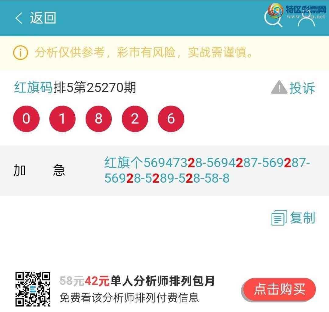 [] 25272ڣտβͣƮƮͼ桿701 / : / ID:1143067