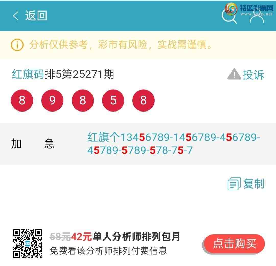 [] 25272ڣտβͣƮƮͼ桿130 / : / ID:1143067