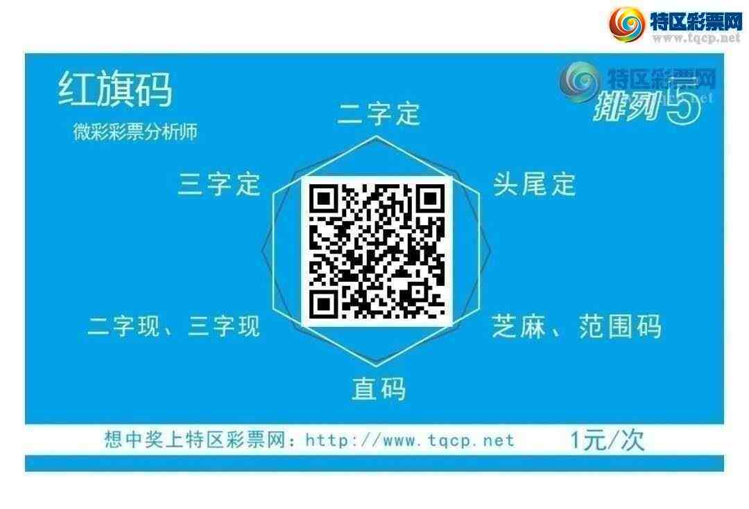 [] 25272ڣտβͣƮƮͼ桿529 / : / ID:1143067