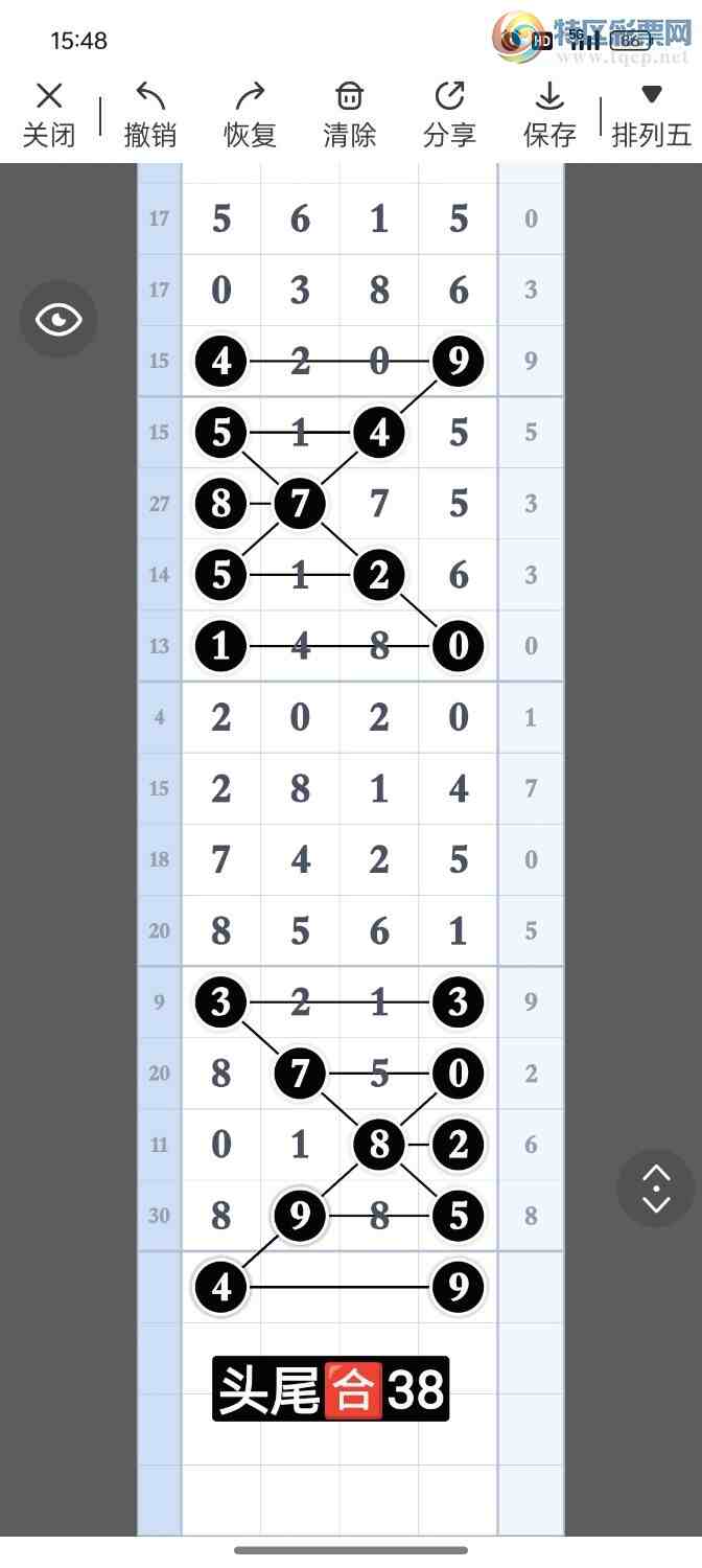 [������] 25272�ڣ�����һ��λ�á�ͼ�桿601 / ����:�۳ǽ���2 / ����ID:1142608