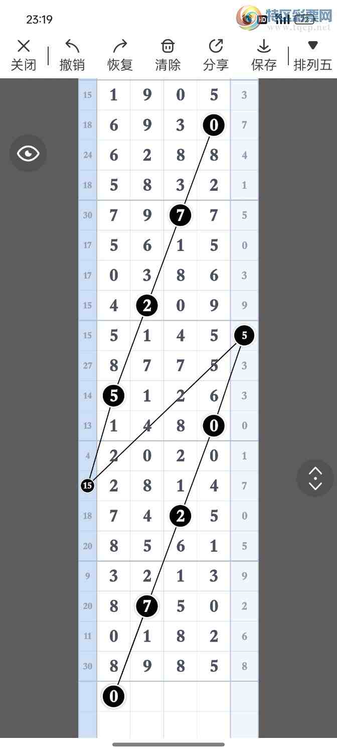 [������] 25272�ڣ�����һ��λ�á�ͼ�桿296 / ����:�۳ǽ���2 / ����ID:1142608