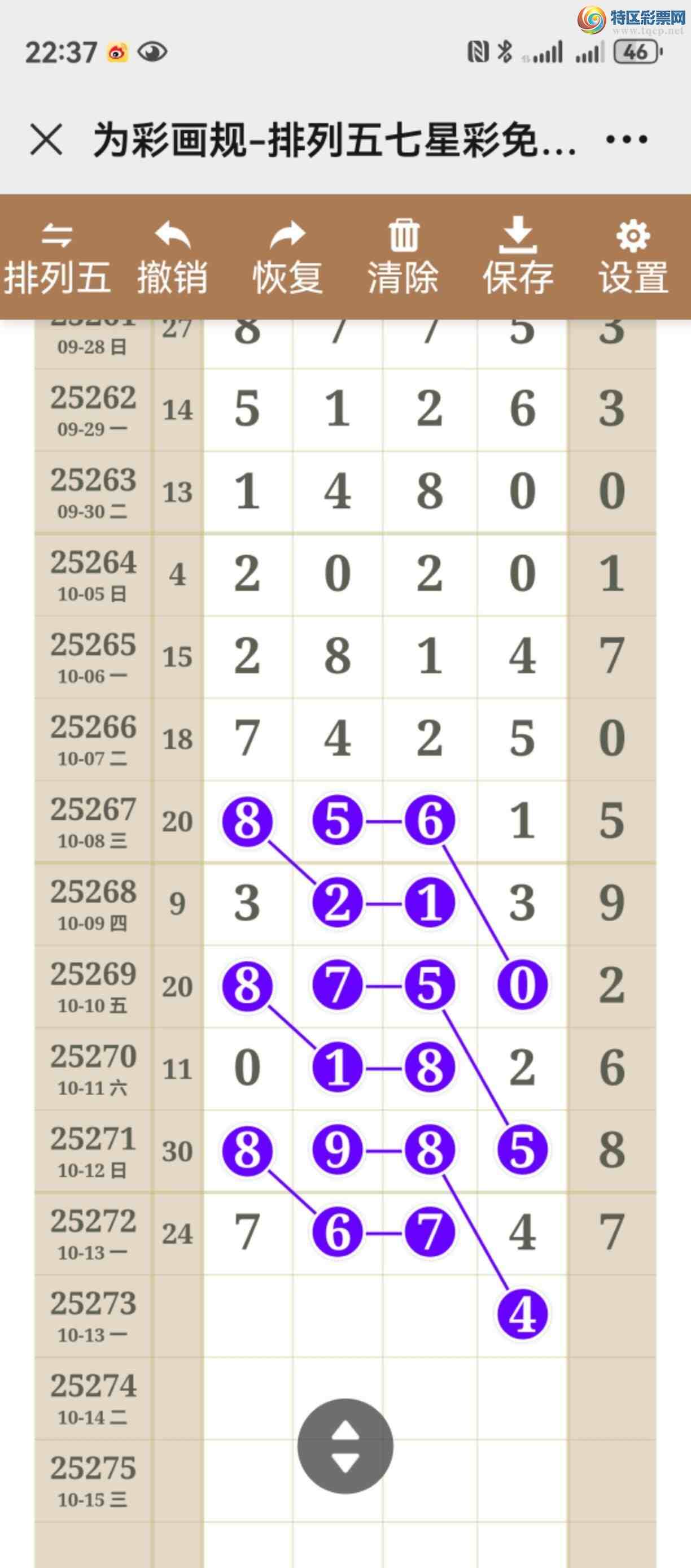 [] 25273ڣͼ˵þòͼ桿439 / :֮ / ID:1143388