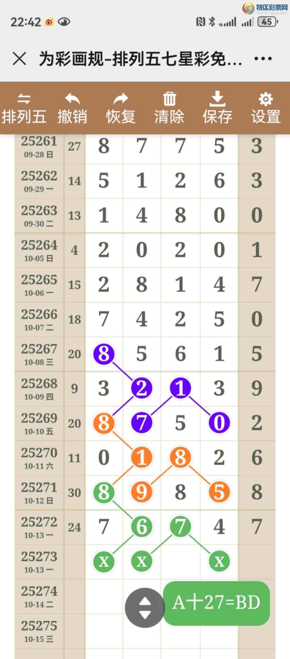 [] 25273ڣͼ˵þòͼ桿753 / :֮ / ID:1143388