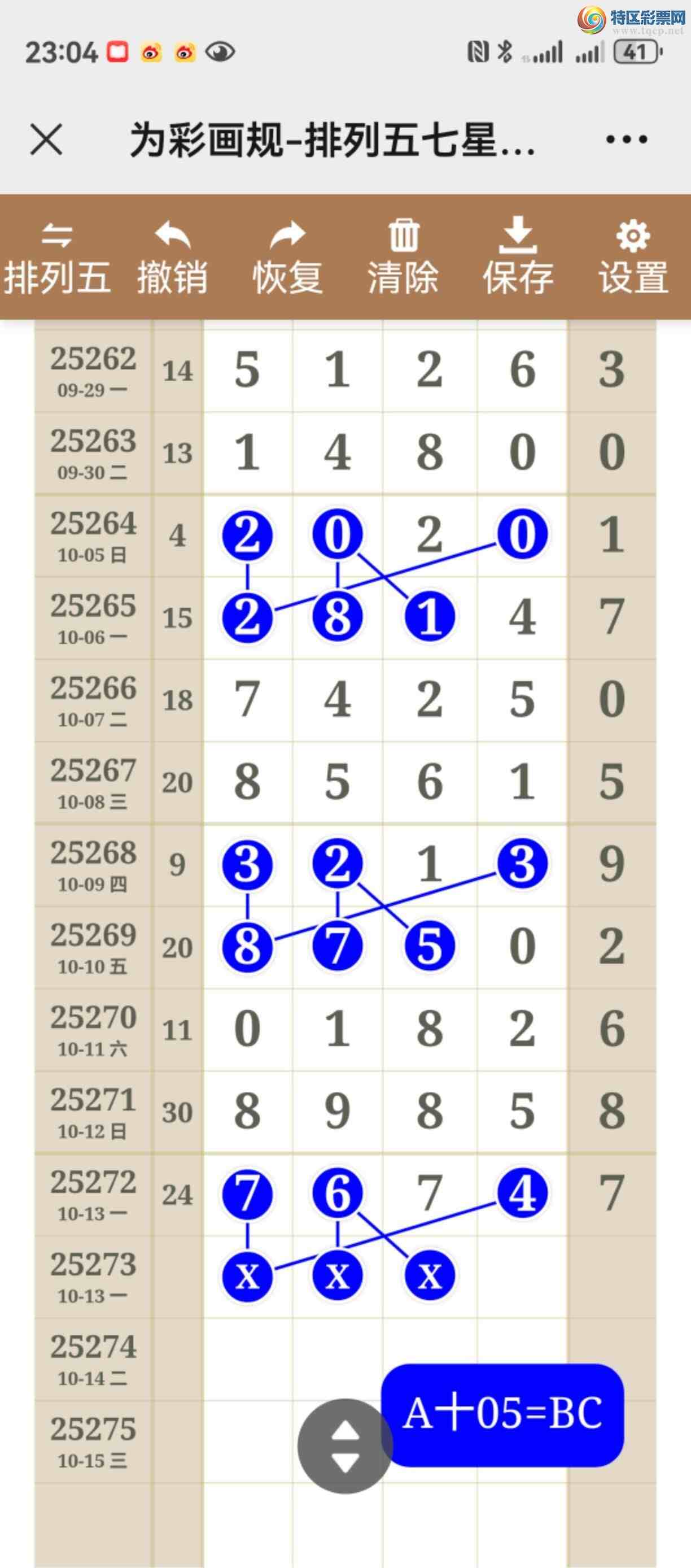 [] 25273ڣͼ˵þòͼ桿848 / :֮ / ID:1143388